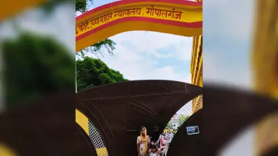 छह साल तक साथ रहने के बाद शादी से इंकार किया, केस उठाने का बना रहा दबाव